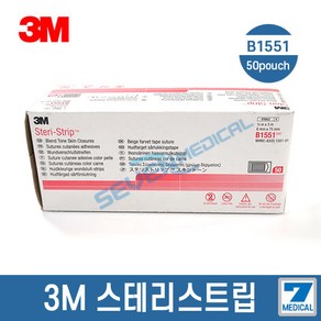 3M 스테리스트립 봉합테이프 B1551 상처봉합테이프, 1세트