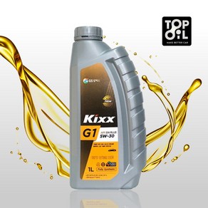 KIXX 킥스파오 PAO A3B4 C3 G1 5W30 5W40 가솔린 디젤 엔진오일, KIXX PAO C3 5W40[디젤], 1개, 1L