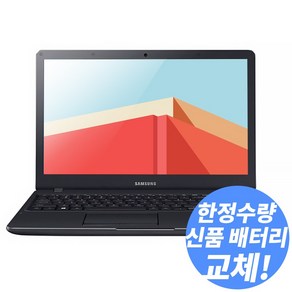 [신품 배터리] NT371B5L 6세대 i5/ 램16G/ SSD 512G/ 지포스 그래픽/ 15.6 대화면/ 윈도우10 풀스펙 노트북, WIN10, 16GB, 512GB, 블랙