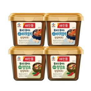 CJ제일제당 해찬들 물로만 된장 바지락꽃게450g x2개+청양초450g x2개, 1개, 450g