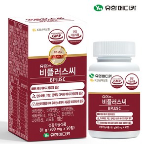 유한 비플러스씨 비타민B 비타민C 비컴플렉스 활력비타민 피로회복