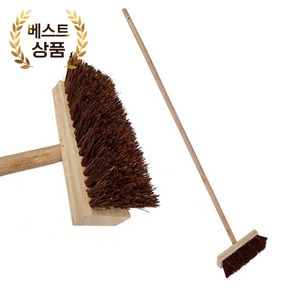 업소 매장 상가 바닥 찌든때 거품청소 야자 다와시 바닥솔 21x127cm 욕실솔, 1개