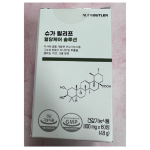 [정품] 슈가릴리프 혈당케어 솔루션 800mg x 60정 슈가릴리프혈당케어 슈가릴리프솔루션, 3개