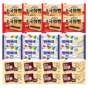 [롯데웰푸드] 국화빵 찰떡 8개+ 빵빠레 샌드 8개+ 와플 모나카 8개, 1개, 상세 설명 참조