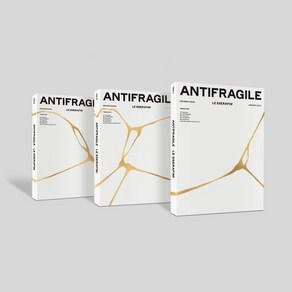 [CD] 르세라핌 (LE SSERAFIM) - 2nd Mini Album ‘ANTIFRAGILE’ [버전 3종 중 1종 랜덤 발송] : *[종료] YES24 특전 포토카드 종료