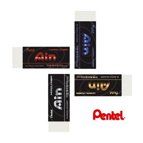 Pentel 펜텔 아인 지우개 (대형) Foil, 블랙+레드박