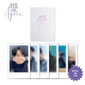 2023 김남길 팬 콘서트 ‘어게인’ 공식 굿즈 (2023 KIMNAMGIL FAN CONCERT ‘AGAIN’ OFFICIAL GOODS) : 포토카드 세...