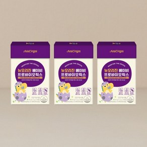 [뉴오리진] 프로바이오틱스 베이비 30일분 X 3박스, 45g, 3개, 단품