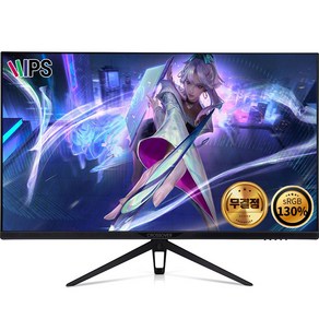 크로스오버 QHD 165Hz 1ms IPS 게이밍 모니터