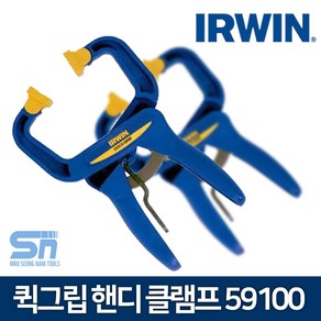 어윈 [어윈] IRWIN 퀵그립 핸디클램프 목공용 59100