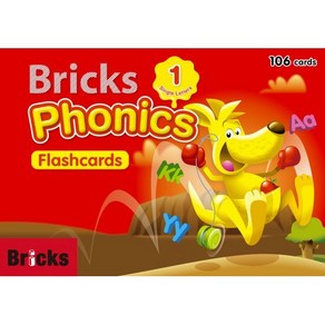 Bricks Phonics 1 Flash cards : 브릭스 파닉스 플래시 카드