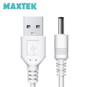 MAXTEK USB to DC3.5 전원 케이블 1M 화이트 MT273 외경3.5mm 내경1.3mm 순구리코어, 1개