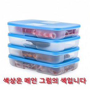 (항공특송) 타파웨어 신선용기 보관용기 10종 700ml 650ml 냉동 국 타파웨어대용량 보관통 냉장 반찬통 냉동실 스노우 밀폐용기