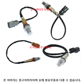 그랜져HG 2.4 가솔린 / 산소센서 / 392102G240 / 392102G260 / 순정부품