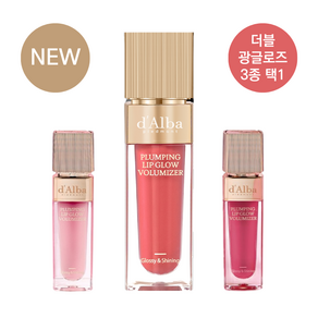 달바 플럼핑 립 글로우 무드 볼류마이저, 1개, 5ml, 피블 핑크