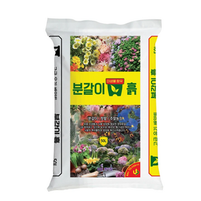 [코스트코] KG 분갈이 흙 50L / 고급 유기 배양토 / 고온처리 소독과정 깨끗한 흙 가정원예 /생육차이 배양토 힘/ 전식물용/보수성 배수성 통기성/ 매우잘자람, 1개