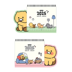 카카오프렌즈 춘식이 오디너리 2025 형태 탁상 캘린더, 핑크