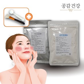 국산 생율무 백봉령 가루 율무 팩 천연팩 100g