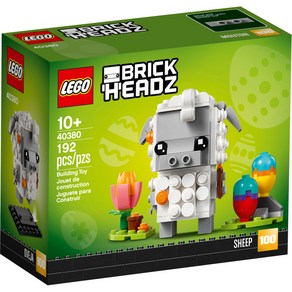 LEGO 40380 - 부활절 양 / 레고 정품 브릭헤즈, 1개