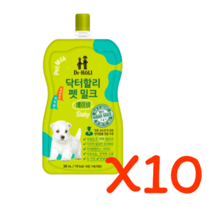 닥터할리 펫 밀크 베이비, 베이비 200ml x 10개, 10개