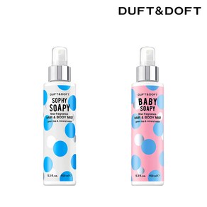 더프트앤도프트 파인 프라그란스 헤어 앤 바디미스트 150ml 2개 + 소피소피 핸드겔 30ml