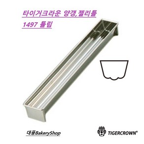 대풍BakeryShop 타이거크라운 스텐양갱 젤리몰드