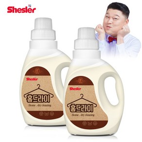 [아토세이프] 강호동의 쉬슬러 액상 세제 홈드라이전용 650ml 2개