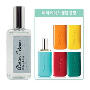 아틀리에 코롱 울랑 앙피니 코롱 압솔뤼 30ml 레더케이스랜덤증정