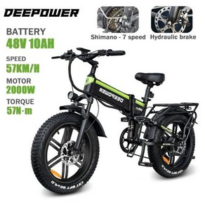 DEEPOWER 2000W 성인 전기 자전거 48V 25AH 20 인치 지방 타이어 접이식 E 마운틴 오일 브레이크 Ebike, 20inch Ebike, Hydaulic bake, 2000W 10AH, 1개