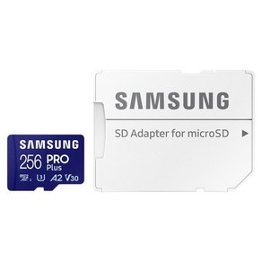 [삼성전자] [공식인증] PRO PLUS mico SD 256GB [MB-MD256SA/KR]