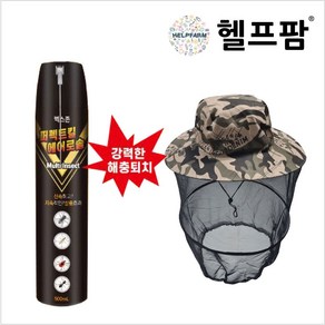 헬프팜 벅스존 퍼펙트킬에어로솔 500ml 방충모자 세트 거미 말벌 킬라 벌초, 1개