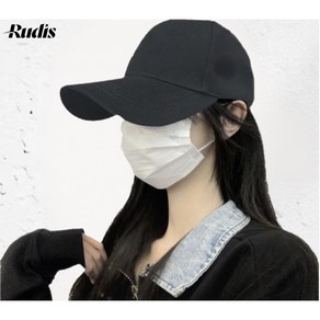 Rudis 생얼가리개 얼굴소멸 무지 대두 캡모자