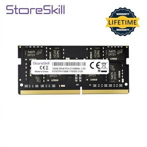 StoeSkill SODIMM Memoia DDR4 16GB 8GB 4GB 3200 2133 2400 2666 17000 19200 21300 1.2v 노트북 Ram 메모리, DDR4 4GB 2400, 1개