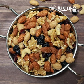 황토마을 베리나이스너츠 1kg