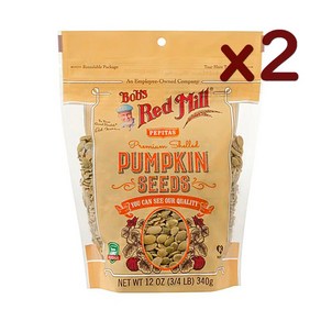 밥스레드밀 호박씨 340g x2봉 Pumpkin Seeds