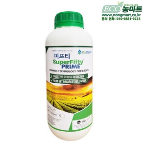 농마트 피프티1L 천연 생장촉진제 100%해조추출물 식물영양제 액비1L, 1L, 1개