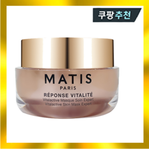 마티스 비타민 고체 앰플 비타렉티브 스킨 마스크 30g, 마티스 파워 퍼포먼스 에너지 200ml, 1개