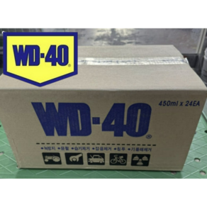 [BOX 판매] WD-40 450ml 구형 24개입 방청유 윤활제 스프레이 녹방지 벡스 WD40, 1세트