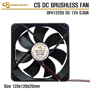 저소음쿨링팬 120mm DC 12V 0.30A 냉각팬 DFH1225S