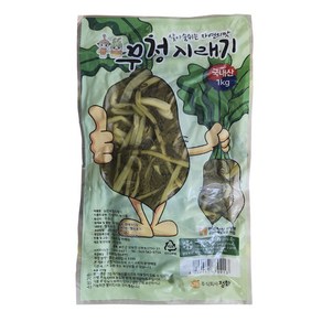 국내산 무청시래기 1kg, 10kg, 10개