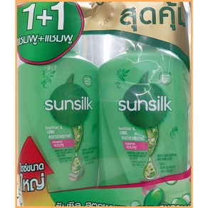 태국 썬실크(Sunsilk) 샴푸 초록색 healthie & LONG, 2개, 650ml