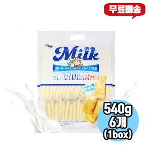 [머깨비도매몰] 미룡 오리지널 밀크 쌀과자, 6개, 540g