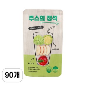 주스의정석 양배추사과즙, 100ml, 90개