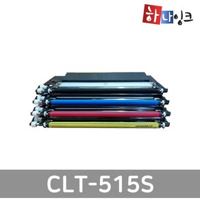 삼성 [ CLT-515S ] 대용량 컬러 재생토너 신형칩 장착 SL-C515 SL-C515W SL-C565W SL-C565FW, 완제품, 노랑, 1개