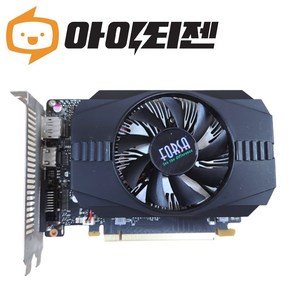 지포스 GTX1050 2GB 게이밍 그래픽카드 랜덤발송