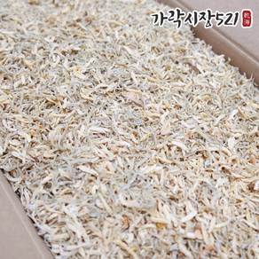 (가락직송) 국내산 새우섞인 햇 지리멸치 1.5kg 상품 대용량 한박스, 1박스