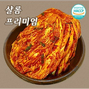 태백골 국산고춧가루 샬롬 프리미엄 김치 5kg 10kg