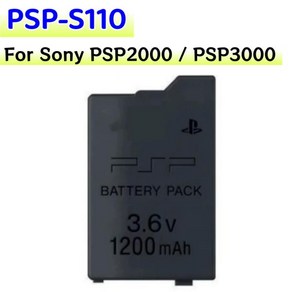 하이 퀄리티 실제 용량 1200mAh 3.6V 리튬 이온 배터리 팩 소니 PSP 20003000 PSP-S110 교체, 1개, 1개입