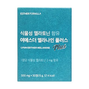 식물성 멜라토닌 함유 여에스더 멜라나인 플러스, 1개, 30정