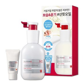 일리윤 레드이치 오일 200ML (크림 30ML 증정), 오일200ml + 크림30ml, 1개